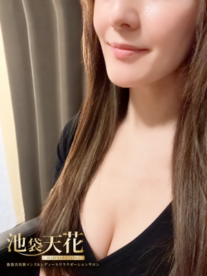 小澤(おざわ)