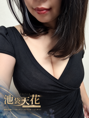 松嶋(まつしま)
