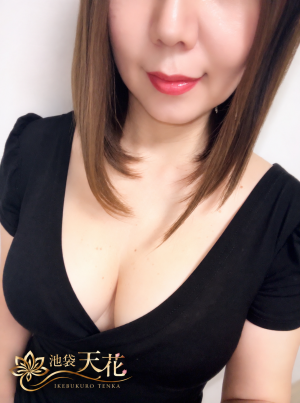 中曽根(なかそね)